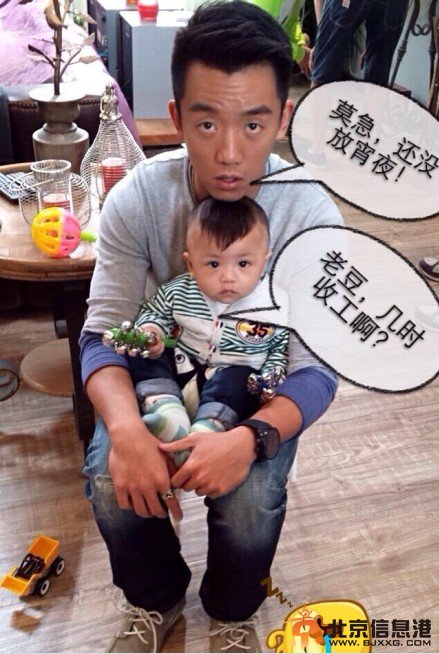 《一见不钟情》路哲希的扮演者郑恺个人资料及海量生活照