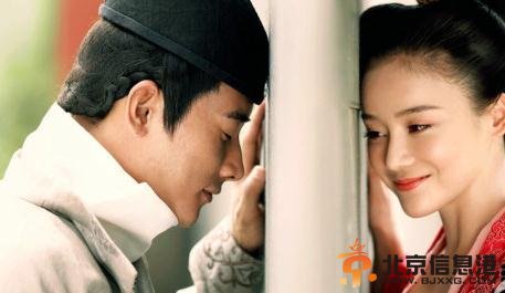 《美人制造》袁珊珊 罗晋