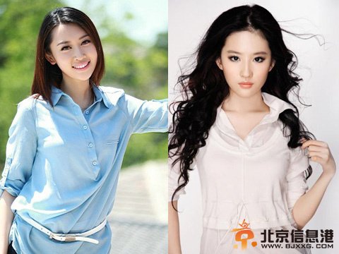 王音棋个人资料微博图片及主持的节目 王音棋刘亦菲对比照
