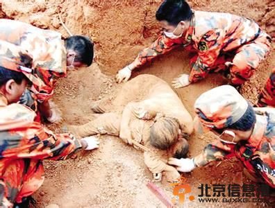 云南地震379人遇难 恐有5级以上强余震还需高度警惕