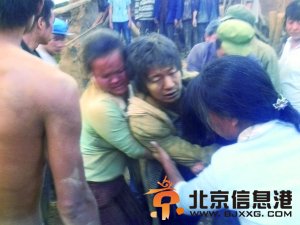 云南昭通鲁甸发生6.5级地震