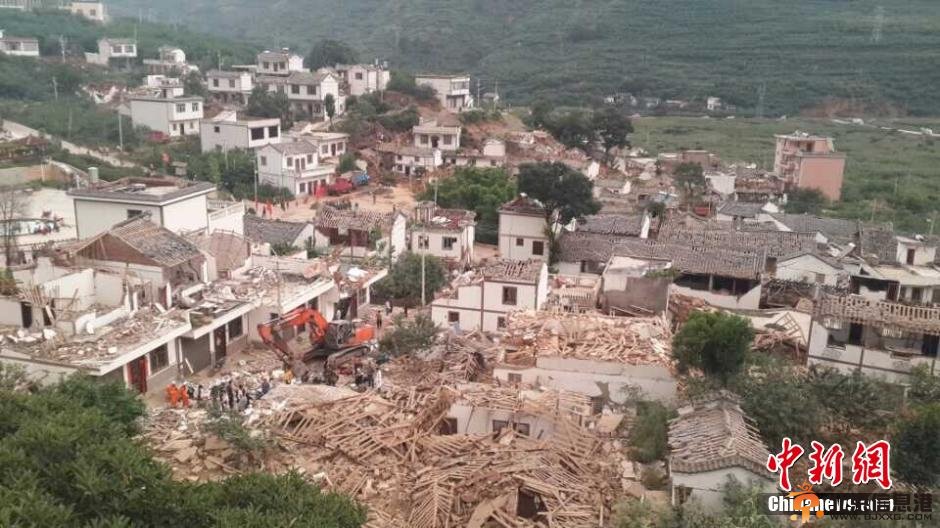 云南鲁甸发生6.5级地震
