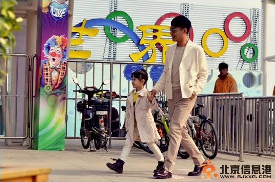 当婆婆遇上妈之欢喜冤家林一凡和女儿林玲玲剧照