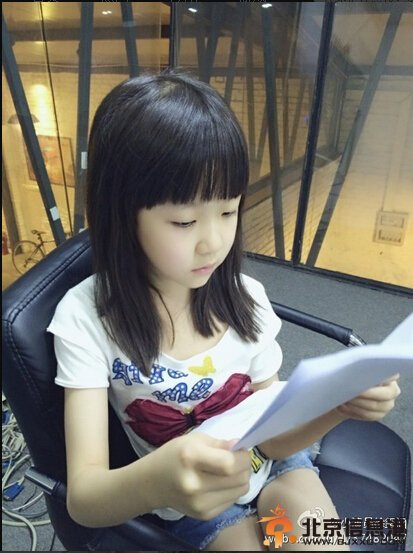 当婆婆遇上妈之欢喜冤家林玲玲扮演者徐玺涵生活照