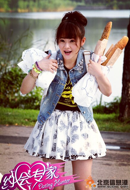 《约会专家》苏杭杭吃货剧照大合集