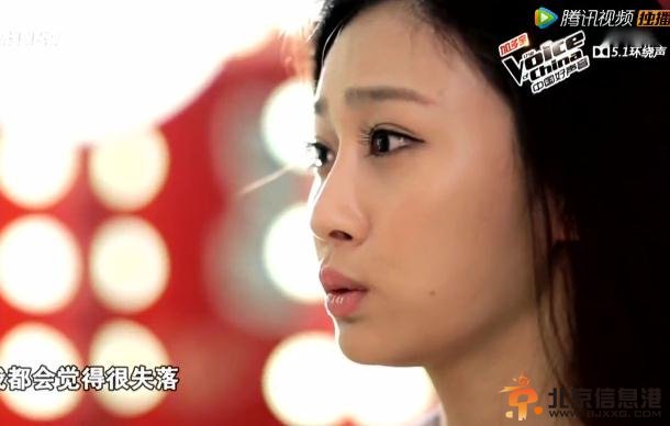 中国好声音陈冰美图