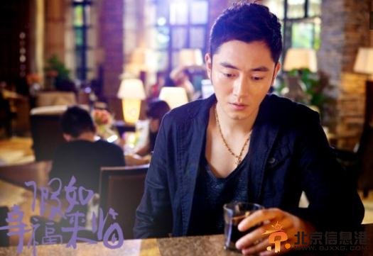 《假如幸福来临》李东学挑战商战剧，大玩双面间谍