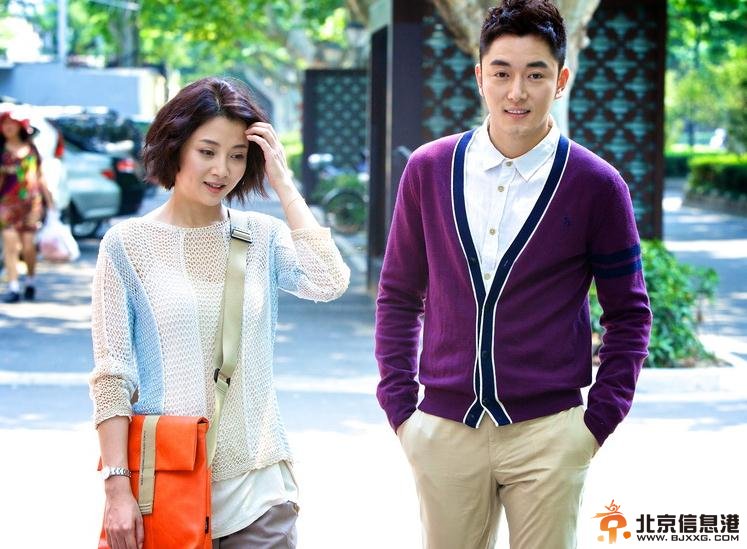 假如幸福来临剧照