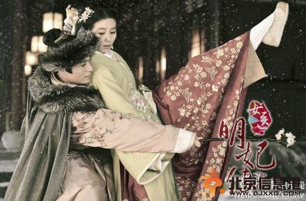 女医明妃传剧情介绍