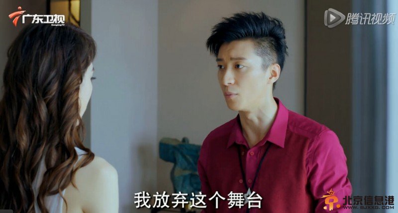 《爱情回来了》大结局预告