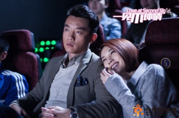 《一见不钟情》新款海报