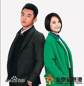 《一见不钟情》新款海报