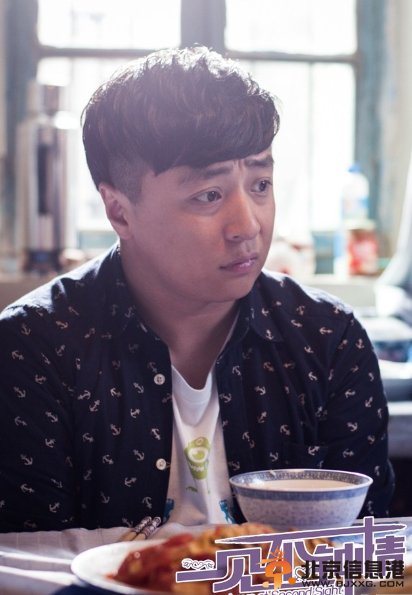 《一见不钟情》新款海报