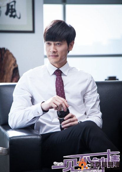 《一见不钟情》新款海报