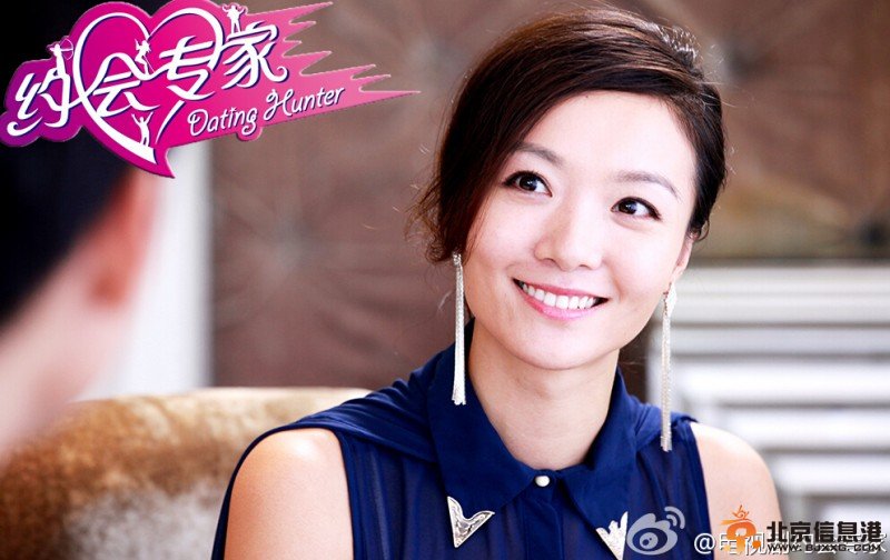 约会专家柳林是谁演的 约会专家柳林扮演者齐溪个人资料