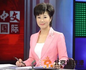 曝叶迎春沈冰被抓原因 看叶迎春简历