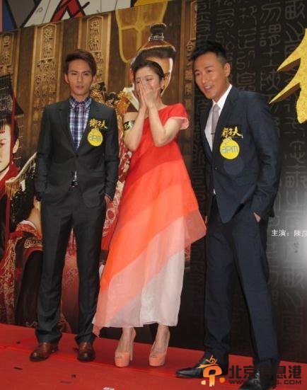 卫子夫发布会剧照