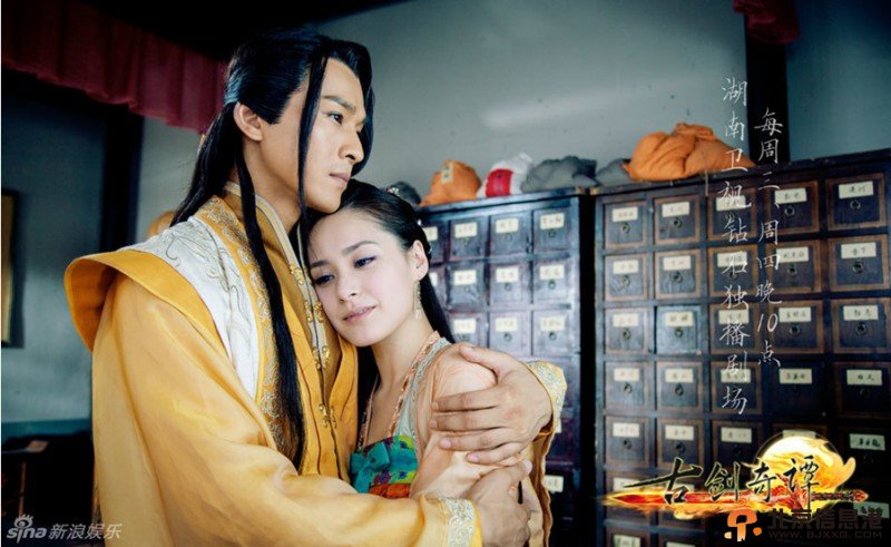 古剑奇谭结局难测：将会有两个版本