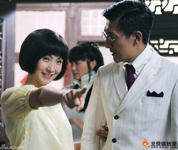乱世书香剧情介绍