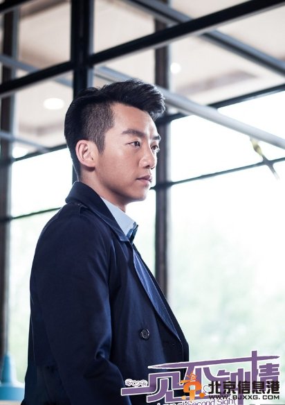 《一见不钟情》收视破三 郑恺穿女装