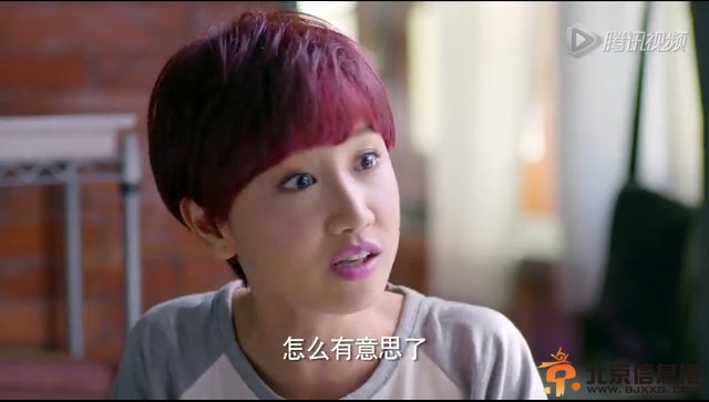 《当婆婆遇上妈之欢喜冤家》郑奇演屌丝男：坦言真实是最大亮点