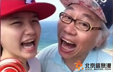 李坤城简历照片代表作品 李坤城与林靖恩“爷孙恋”欲修正果