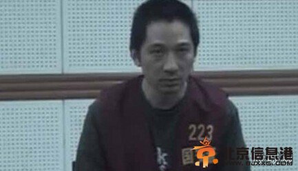 加拿大间谍