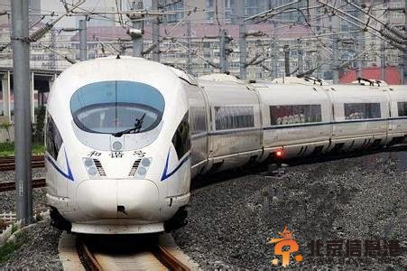 天津推进京津高铁二线项目 实现京津冀交通一体化