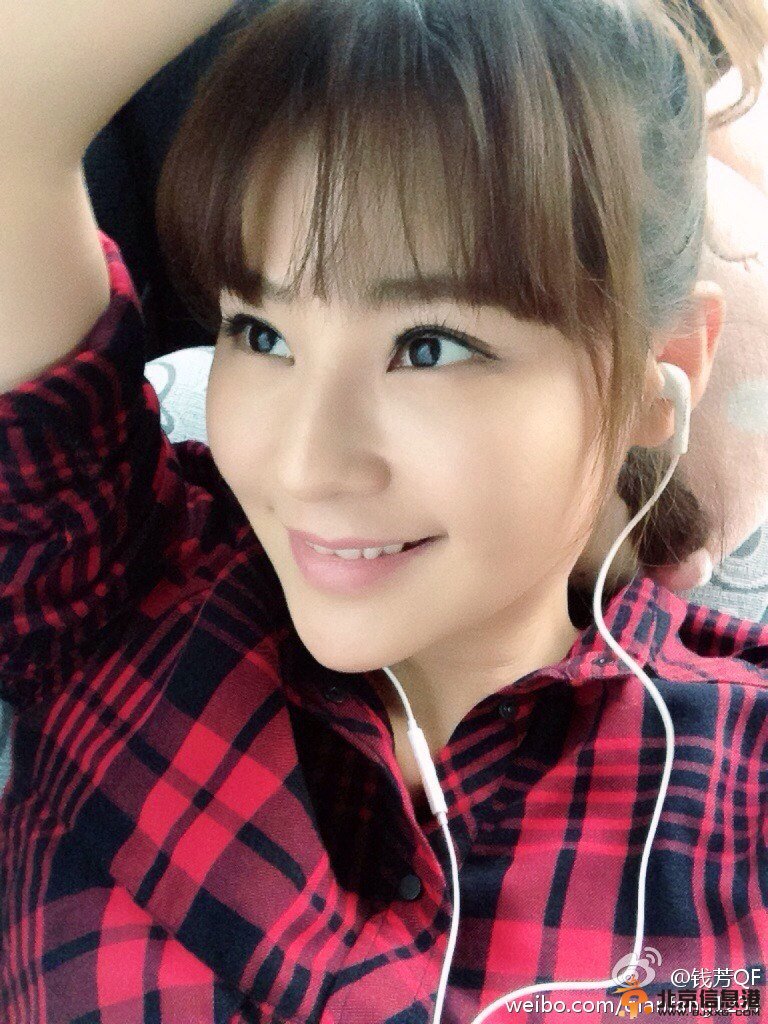 钱芳素颜照 钱芳自拍照 钱芳生活照