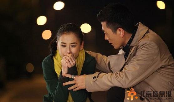 来自草原的你剧照