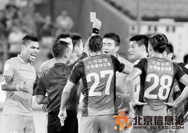 北京国安vs山东鲁能战报：鲁能3:0完胜国安 梦回1995？
