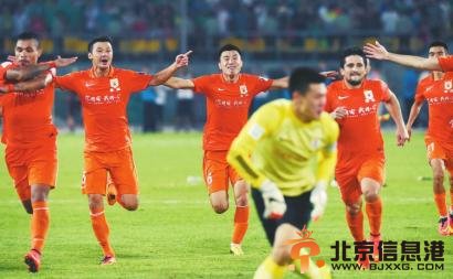 北京国安vs山东鲁能战报：鲁能3:0完胜国安 梦回1995？