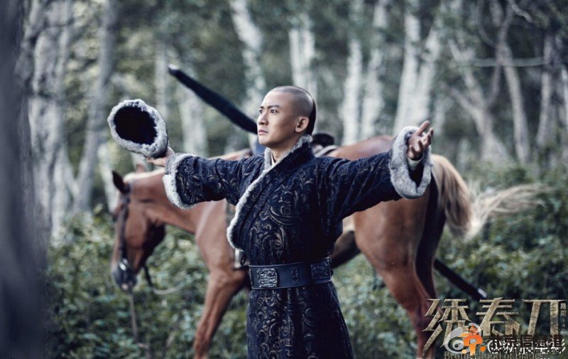 绣春刀高清剧照 聂远