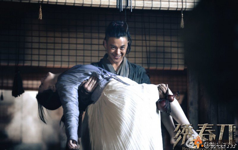 绣春刀高清剧照 叶青