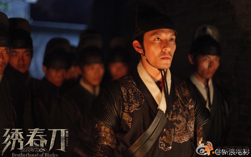 绣春刀剧情介绍大结局