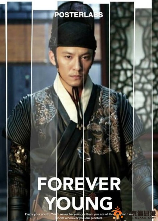 绣春刀高清剧照 张震