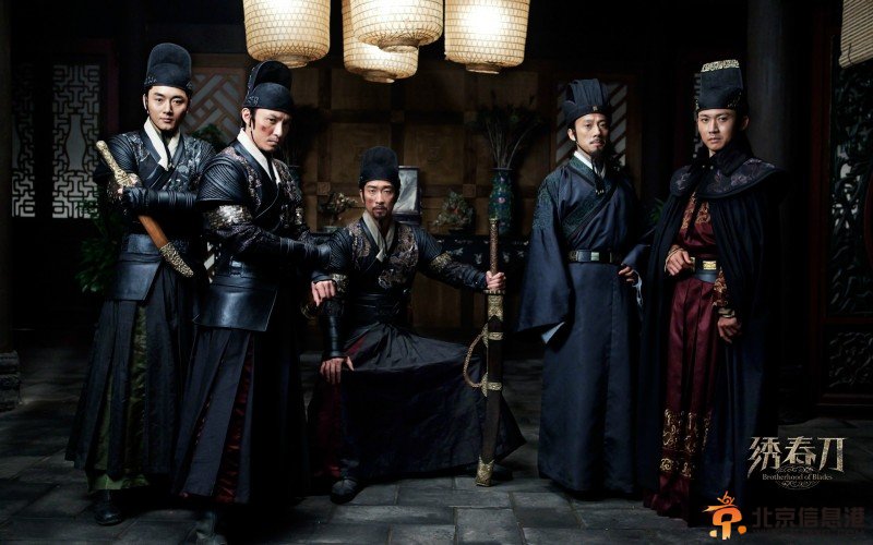 绣春刀剧情介绍大结局