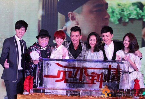 《一见不钟情》将播 郑恺：看着杨丞琳的戏长大