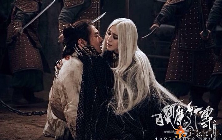白发魔女传之明月天国高清剧照 范冰冰白发