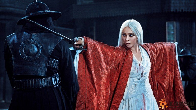 白发魔女传之明月天国高清剧照 范冰冰白发