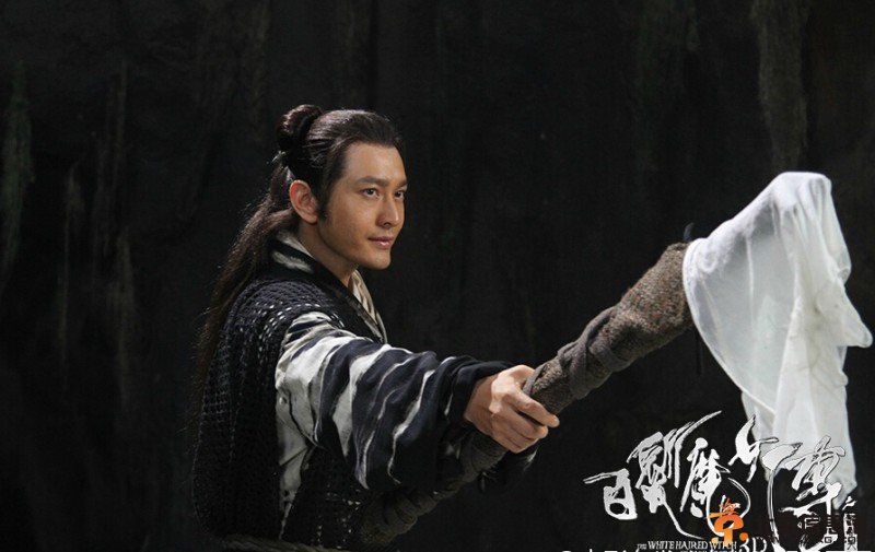 白发魔女传之明月天国高清剧照 黄晓明