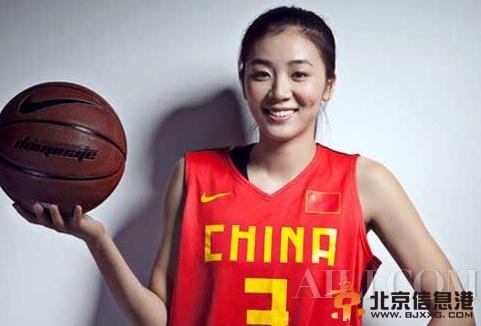 曝女篮第一美女怀孕退国家队 官员回应：扯淡