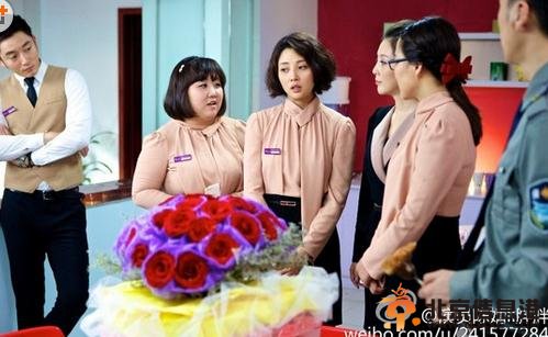 假如幸福来临白馥美\小白扮演者陈婧个人资料