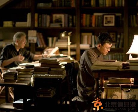 北平无战事剧情介绍