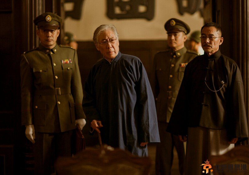 北平无战事剧情介绍