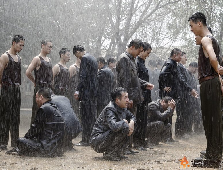 北平无战事剧情介绍