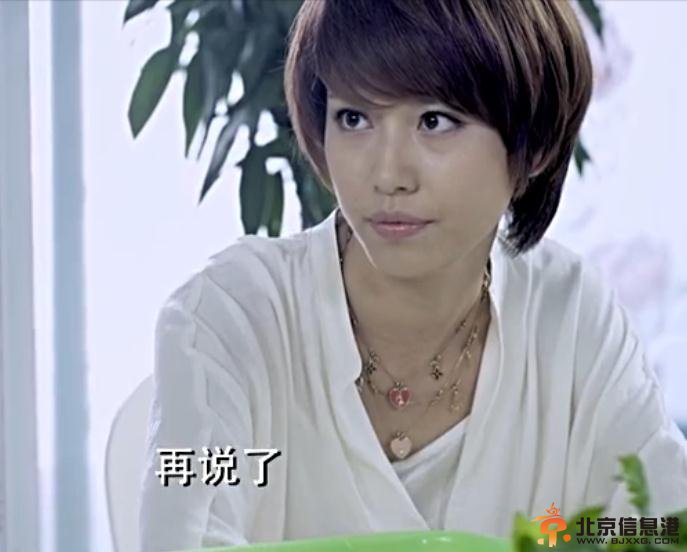 假如幸福来临庄紫芸扮演者赵冰个人资料