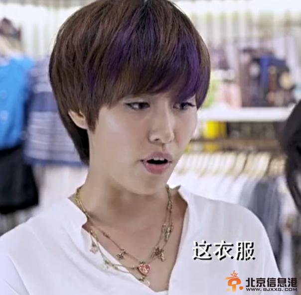 假如幸福来临庄紫芸扮演者赵冰个人资料