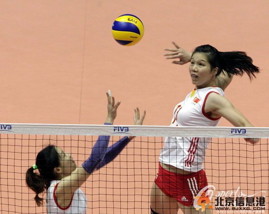 女排大奖赛香港站中国夺冠 3-1复仇意大利