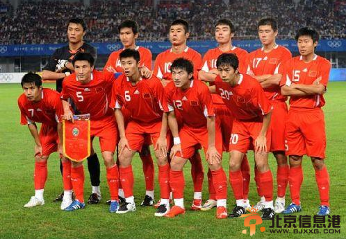 国足比赛同巴阿对决撞车 比赛时间调整拒浪费